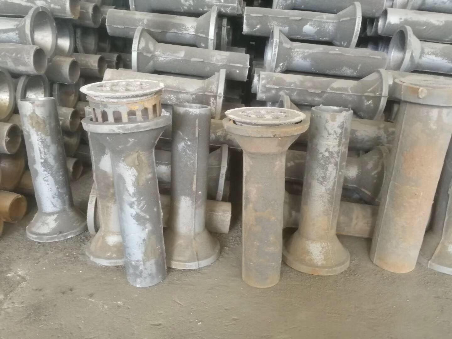  ��������йˮ��